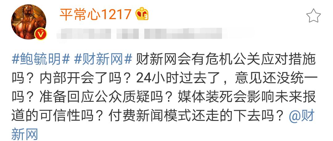 国内专家怒怼中国搏击观念,中国搏击专家评价