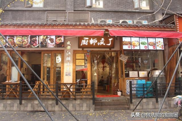 宽窄巷子附近有一条什么街,宽窄巷子一条街在哪里