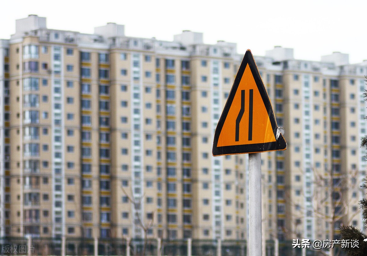 央媒发声回应房价,楼市连续释放两大信号