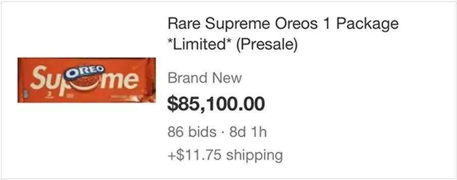 惊呆！旺旺居然开了三甲医院和五星级酒店？！