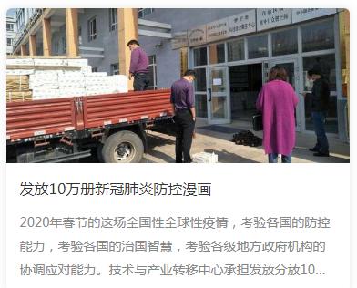 亮剑全新版本,亮剑新军事思想