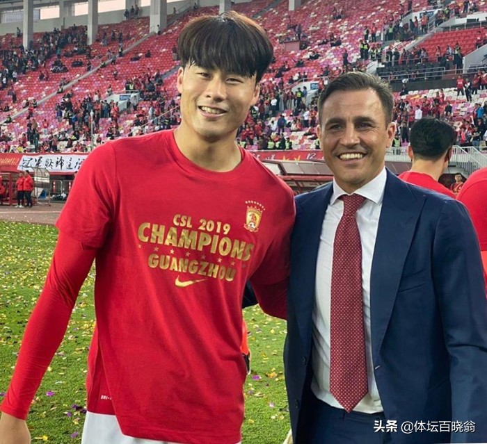 恒大金元足球哪一年开始的,金元足球还会回归吗