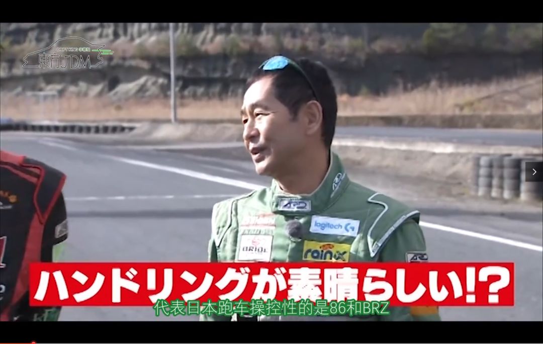 比gtr马力还大的车,和brz大小差不多的国产轿跑