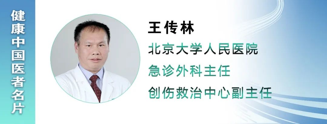 做饭烫了个泡竟然得了破伤风,做菜感染破伤风