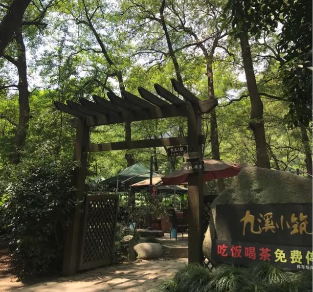 九溪避暑好去处,九宫山避暑胜地亲子游