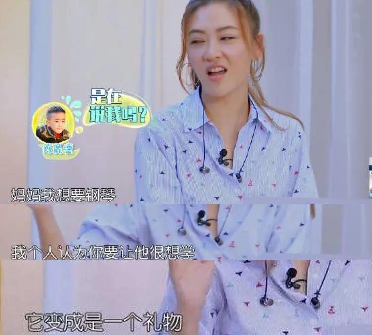 孩子耐心不够和坚持性不强怎么办,孩子耐心差不爱学习