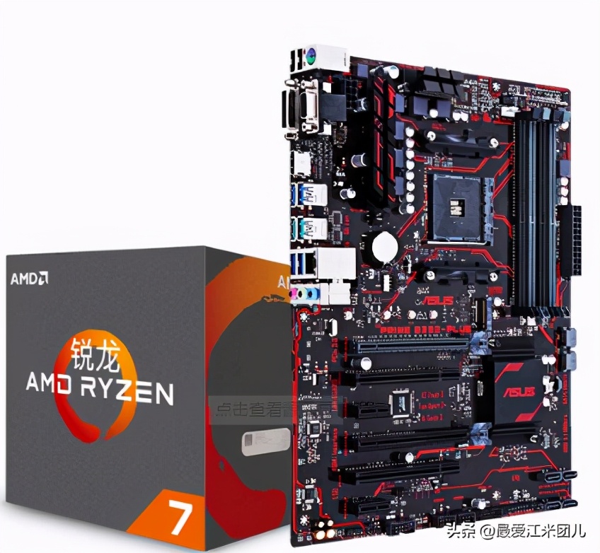 装机配件详细讲解,装机指南带显示器