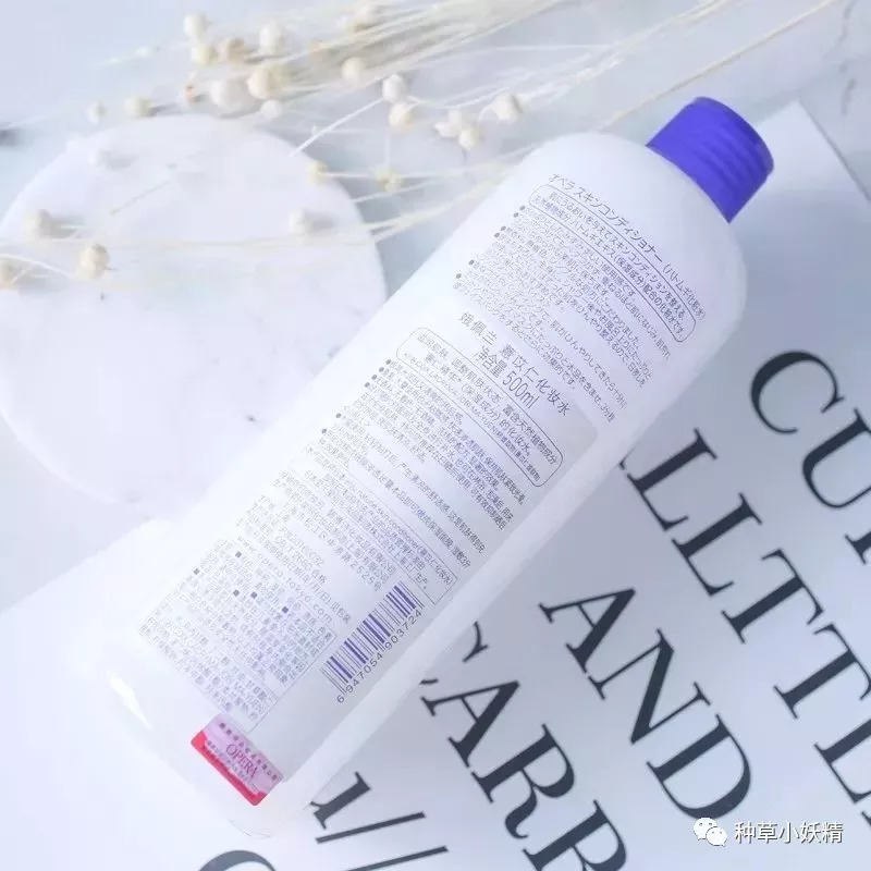 屈臣氏不可错过的6款护肤品,屈臣氏适合混干皮平价水乳套装