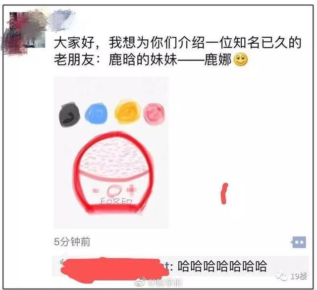 万万没想到！电商法催生了一批“灵魂画手”