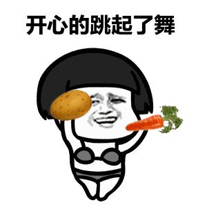 妇科检查前，除了一些尴尬事外，这5件事不能忘