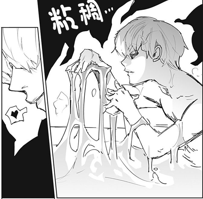 全职猎人绯形幻影,全职猎人西索飞刀