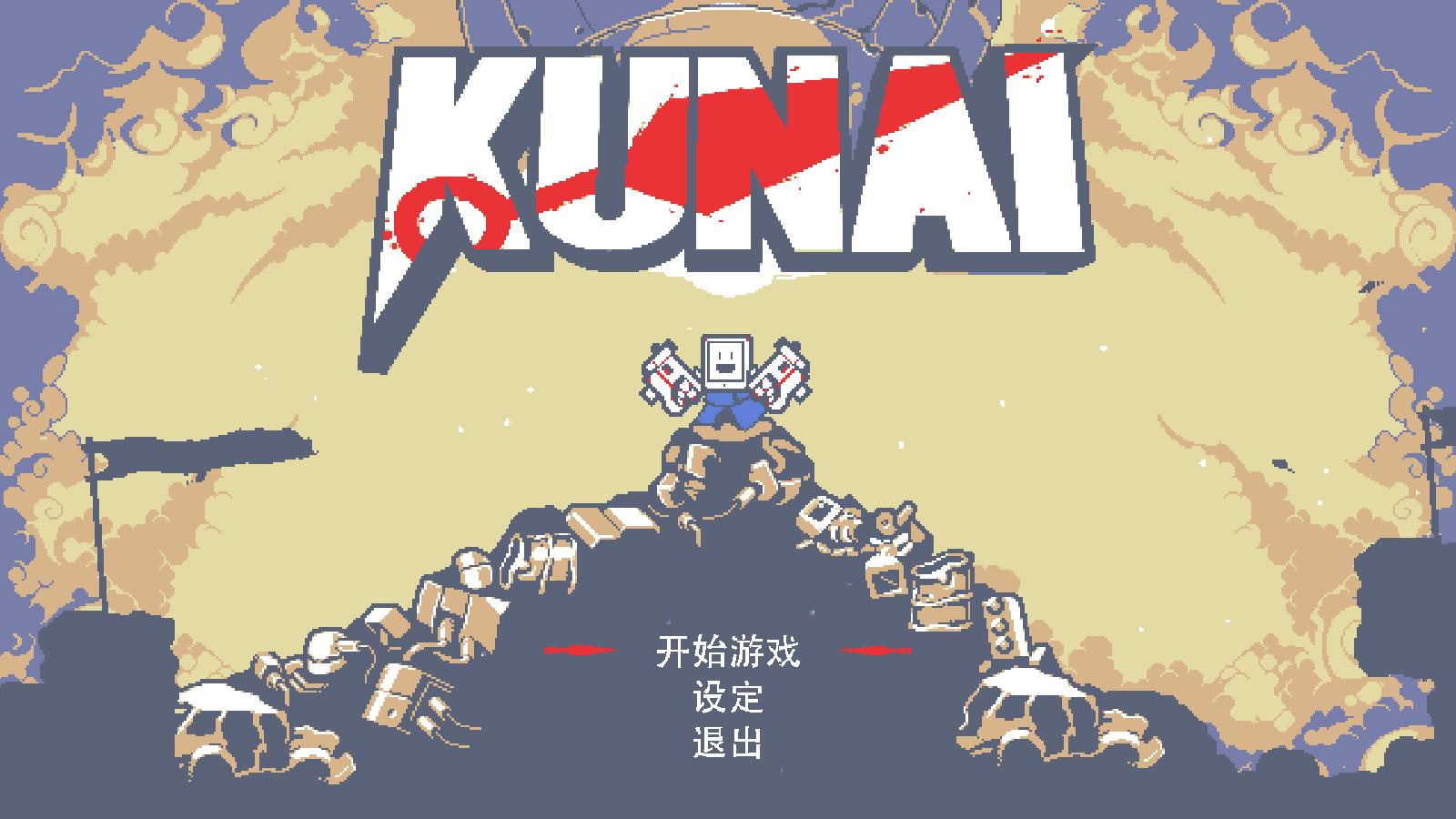 酷派忍者手游,酷派忍者攻略