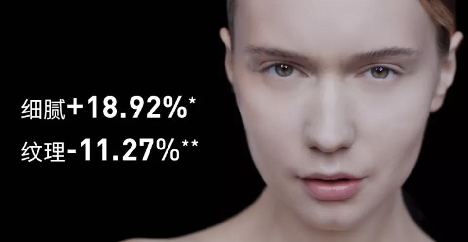 菲洛嘉十全大补面膜真的好用吗,菲洛嘉十全大面膜测评