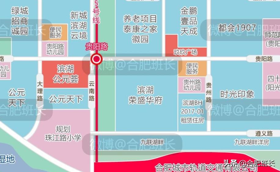 滨湖区荣盛华府怎么样,滨湖荣盛华府最新房价