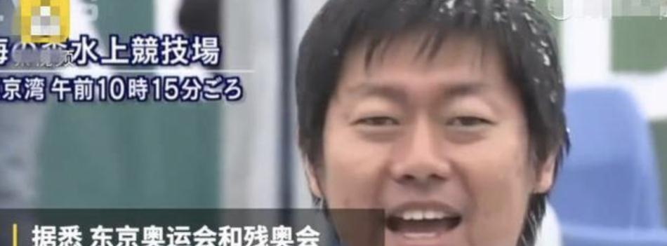 奥运会趣闻事件,奥运会的趣闻轶事