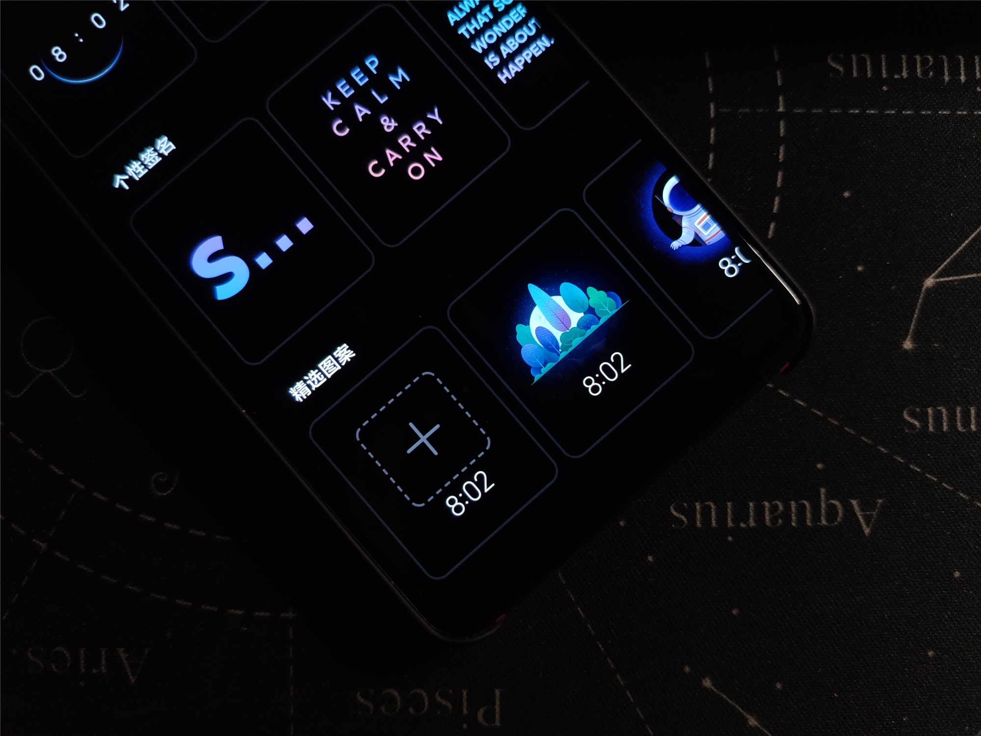 miui息屏gif,miui11息屏功能在哪里找