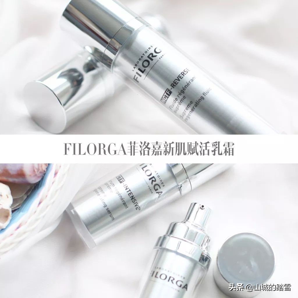 种草丨这15款单品回购率超高,护肤买它们踩雷少