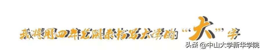 往后余生昵称繁体字,往后余生名字带符号