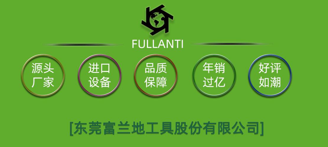 钨钢刀具品牌排行榜前十名,为啥市面看不到钨钢刀具