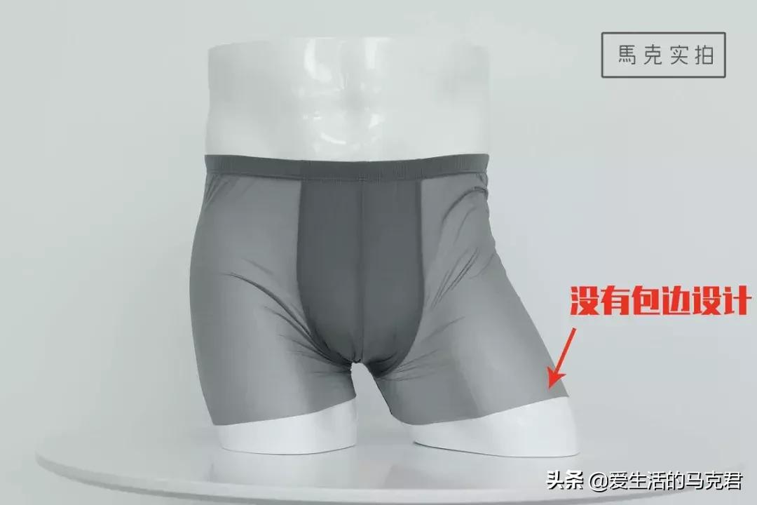 男生侧边条纹裤评测,男士破洞裤测评