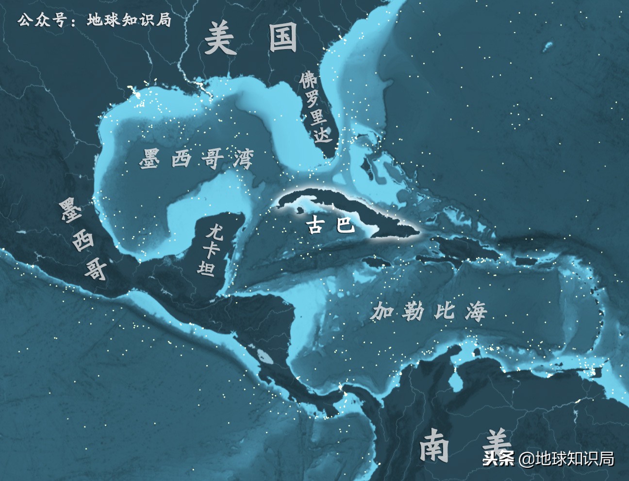 古巴为什么这么成功,古巴为什么取得巨大成功