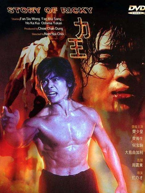 全程高能无尿点的犯罪电影,全程无尿点悬疑电影解说