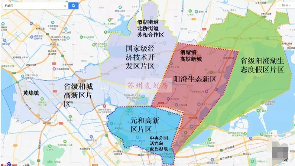 苏州买房指南,苏州买房指南吴江区