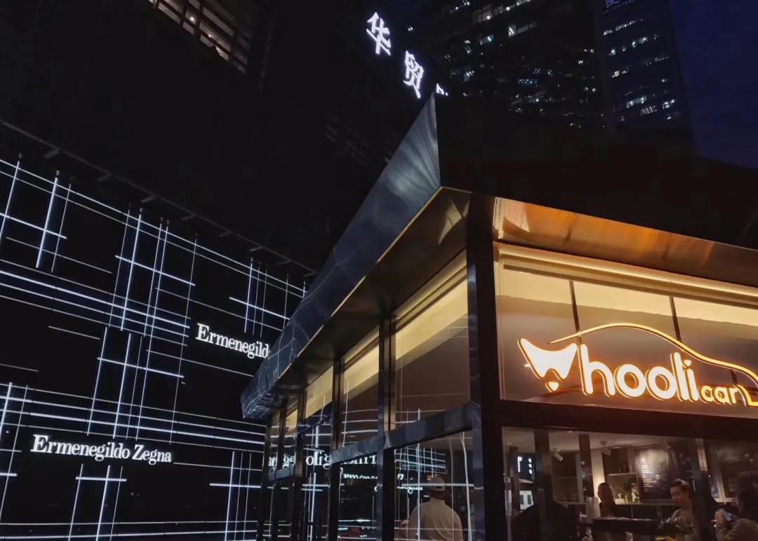 打卡圣地|华贸中心XHoolicar“喵喵满袋大聚会”