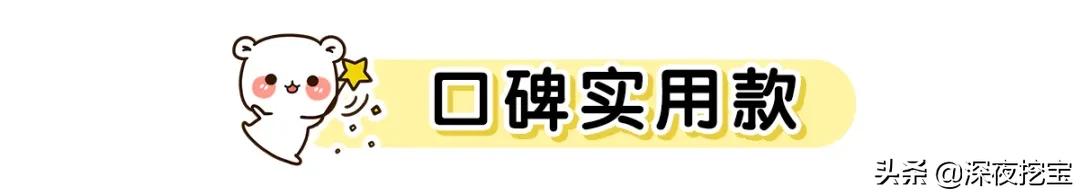 润唇膏红黑榜十几块钱,润唇膏有没有必要买大牌的