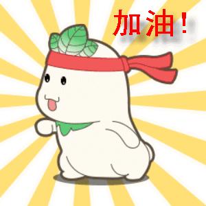 ella产后漏尿做的什么手术,ella自曝产后抑郁