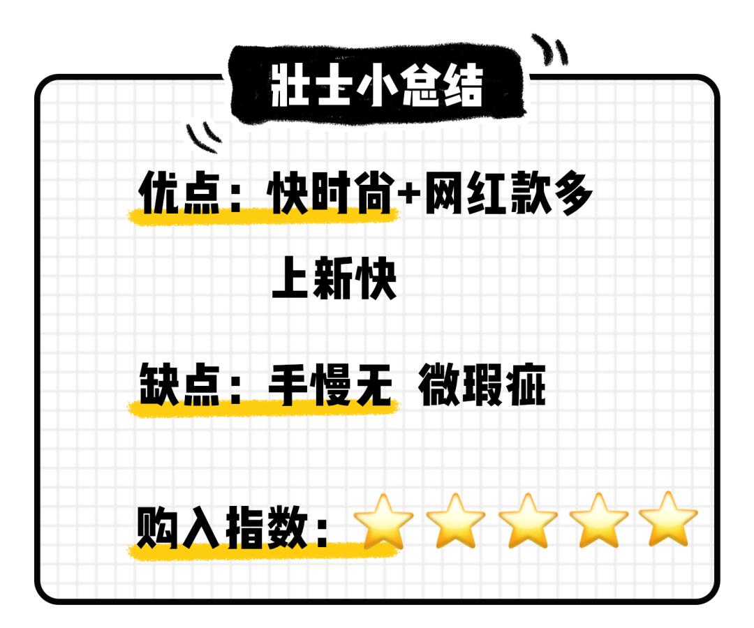 淘宝店铺卖假货真假对比,知名淘宝假货店铺有哪些