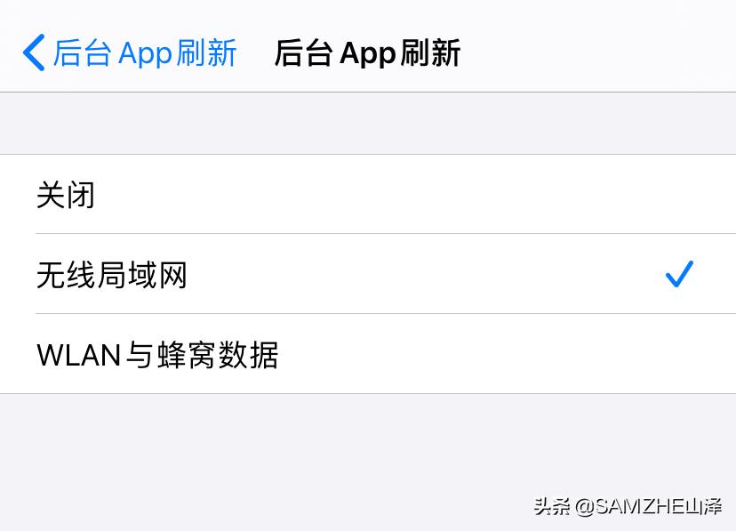 中国移动流量怎么设置超量关闭,流量用完自动关闭怎么设置