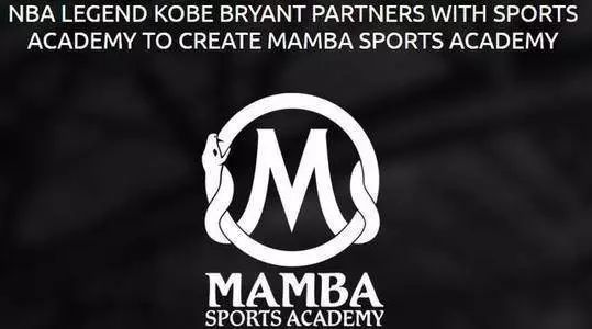 科比唯一一次获得奥斯卡短片,科比得过mvp奥斯卡