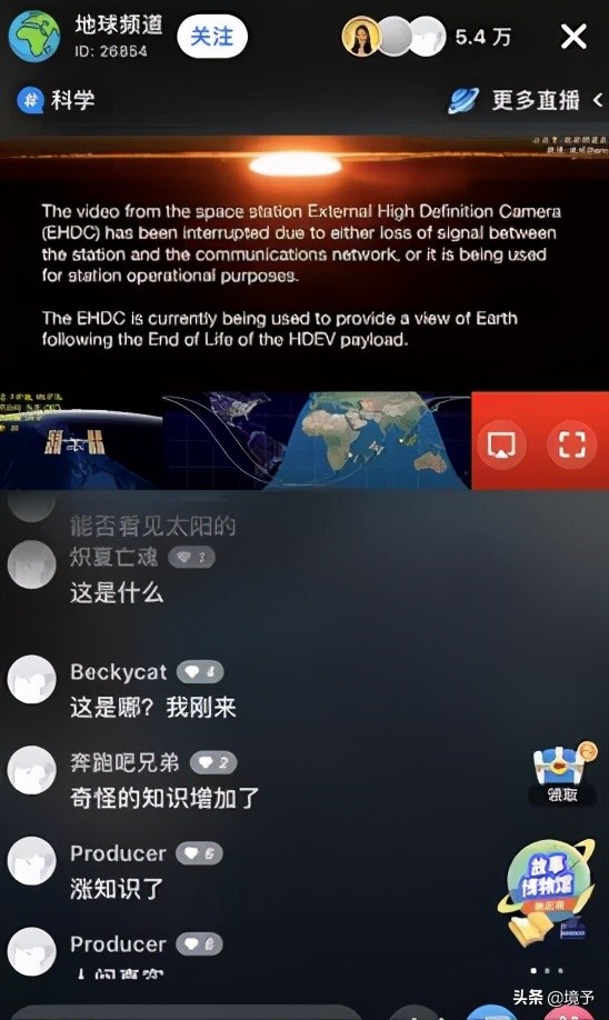 在知乎里如何能赚到钱,如何在知乎赚钱最简单的方法