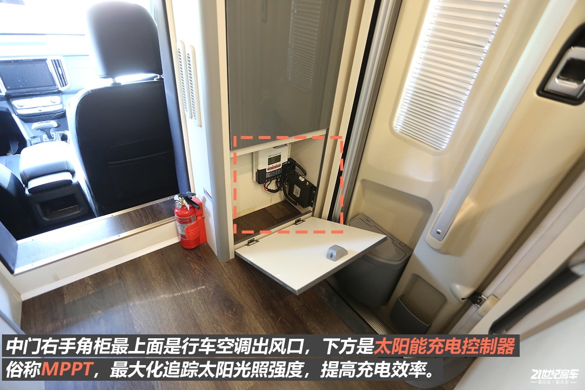 览众自由炮皮卡b型房车价格,2024款览众自由炮房车测试