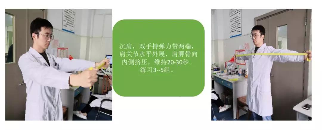 低头族最舒服的方法,低头族怎么改善颈椎问题