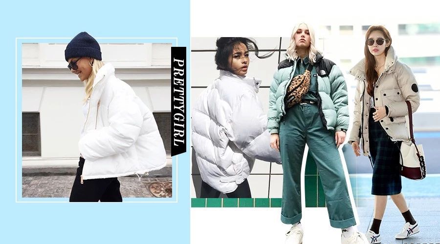 150斤面包服显瘦,面包服加直筒裤