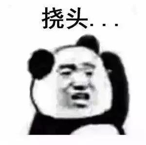 魏大勋杨幂亲密照,魏大勋和杨幂同回酒店举止亲密