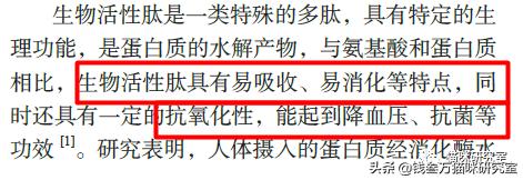 嘉传猫粮是毒猫粮吗,嘉传猫粮买哪一款