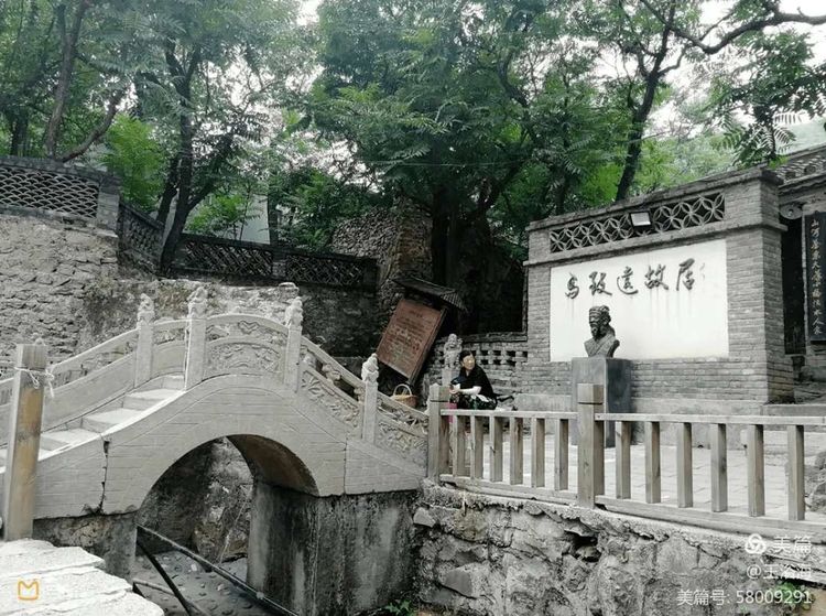 京西马致远故居在哪,马致远故居的诗句