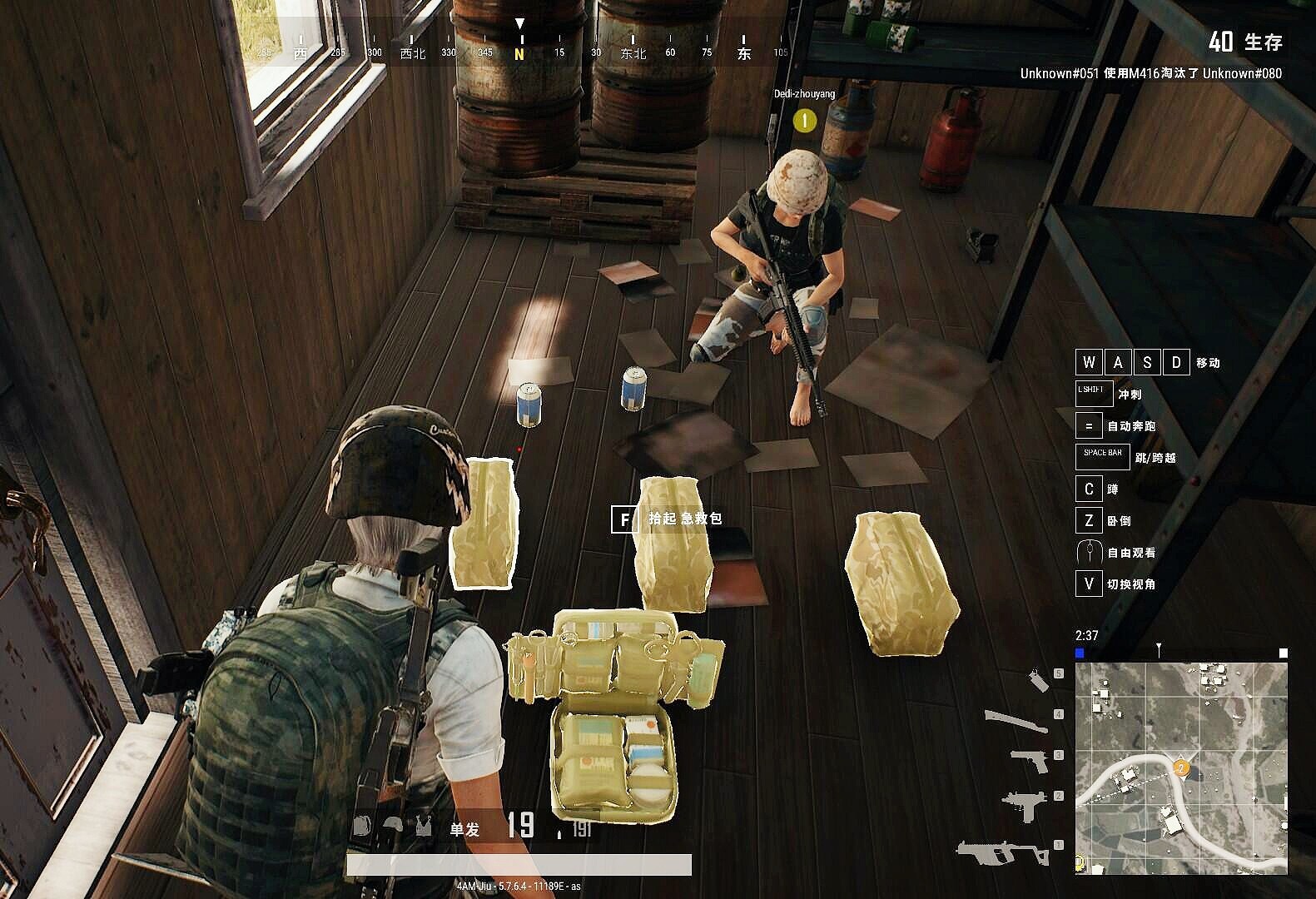 陪玩界的宝藏小姐姐？声音可随意切换，辅助技术标新立异