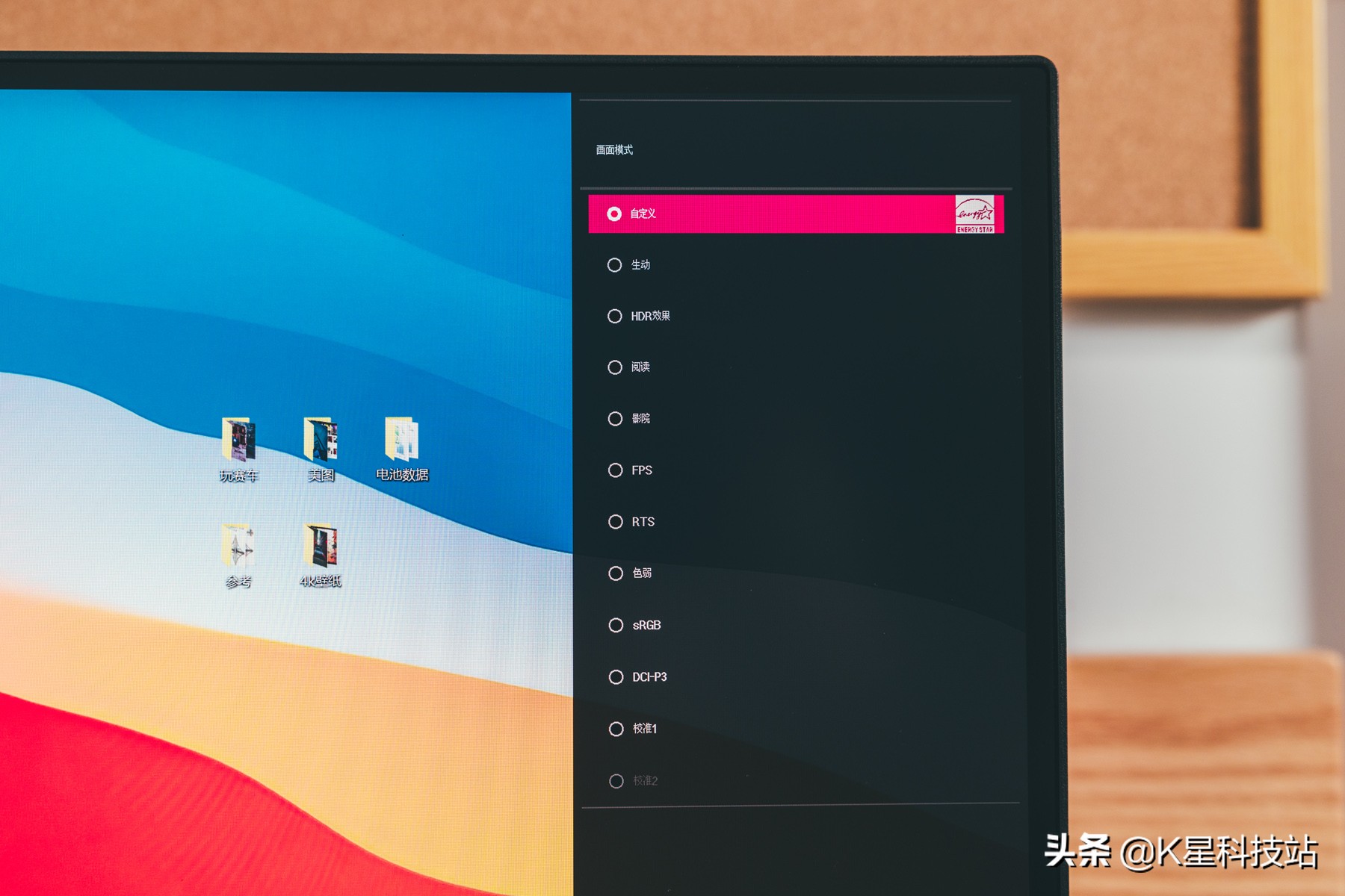 这或许是苹果本最佳外接显示器,LGUP850显示器体验分享