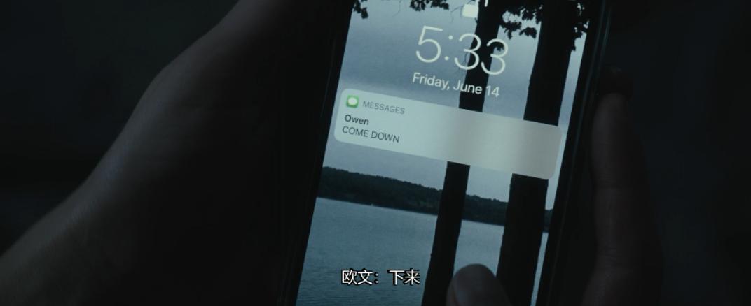 丈夫离奇自杀,竟化作鬼魂留在家中?看一眼镜子,没那么简单……