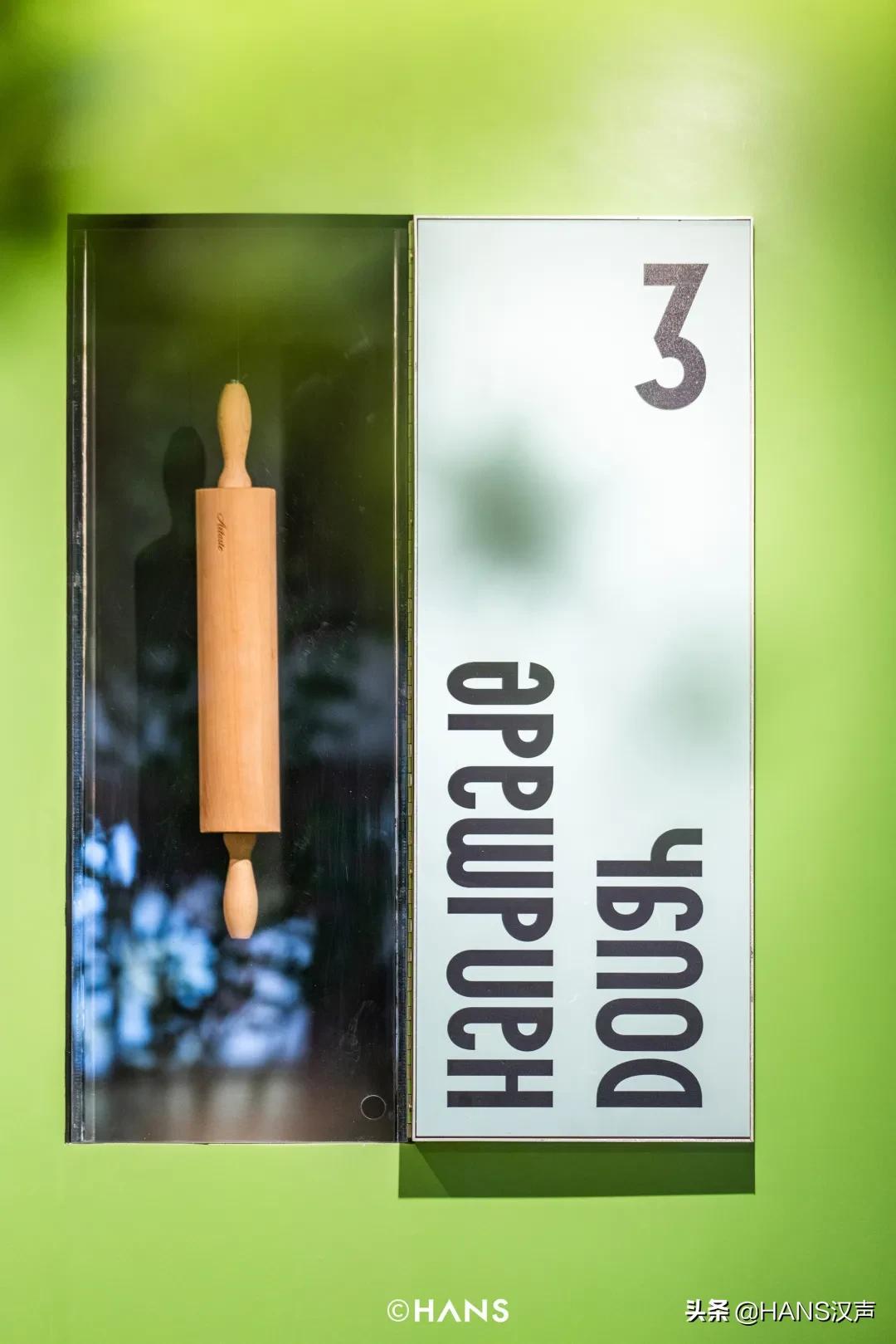 这家新店一开张，整个国广都有那味儿了