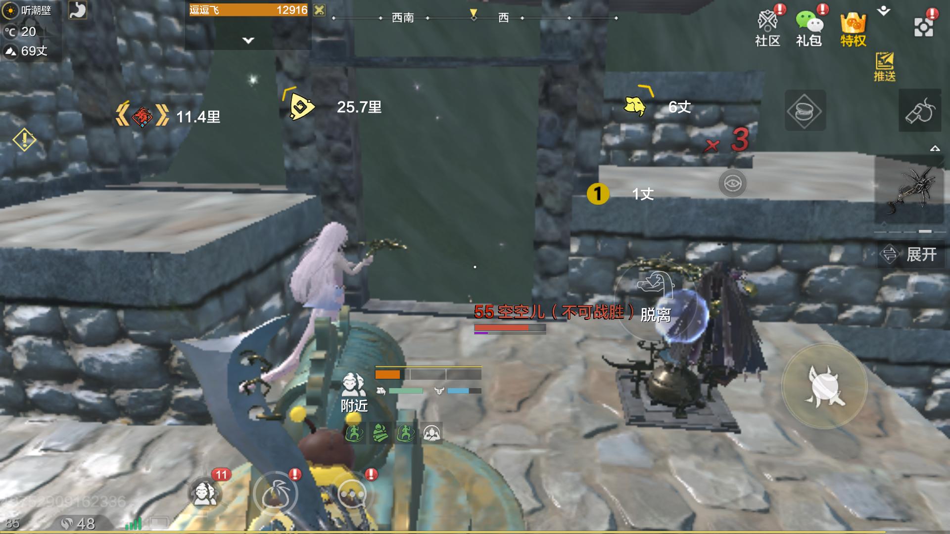 妄想山海东方求败幻境用什么魂器,妄想山海幻境手残打法