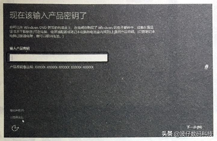 鍏夌洏瀹夎win10绯荤粺姝ラ鍥捐В,鍏夌洏鎬庝箞瑁厀indows10绯荤粺