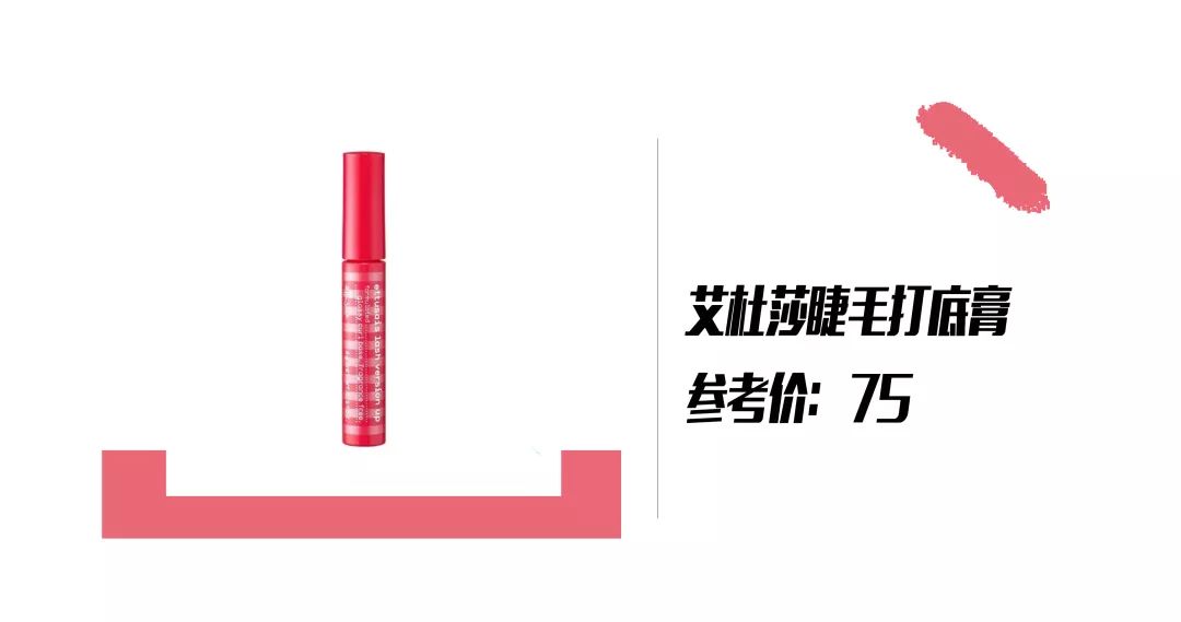 好用的铁皮彩妆,那些年用到铁皮的彩妆