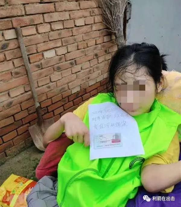 gec环保货币注册有坑吗,gec环保货币投资非法吗