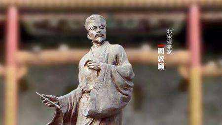 七年级下册语文爱莲说重点知识,部编版语文七年级下册爱莲说