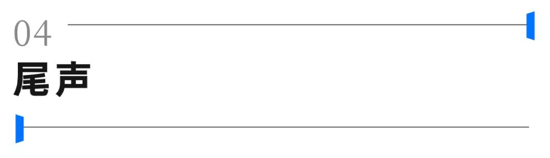 雪球带你学知识,雪球研究